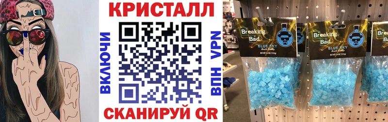 Амфетамин Premium  Пересвет 