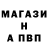 Героин Heroin xanderxbl