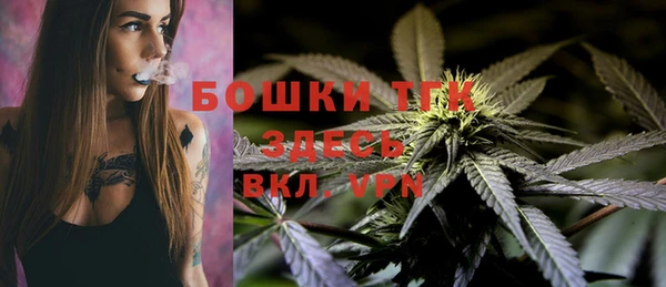 бутират Аркадак